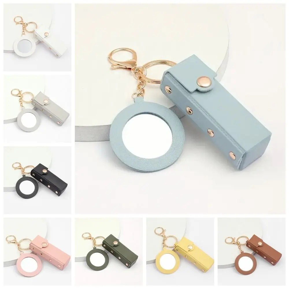 حقيبة أحمر الشفاه من جلد البولي يوريثان، صندوق تخزين أحمر الشفاه، حقيبة مستحضرات تجميل صغيرة مع مرآة، حقيبة ملمع الشفاه، سلسلة مفاتيح لتخزين أحمر الشفاه