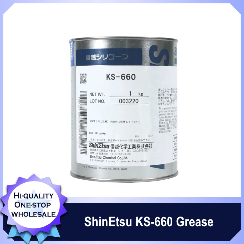 ShinEtsu KS-660 Synthetic Anti-static Thermal Conductive Lubricant Silicone Grease Japanese Original Product