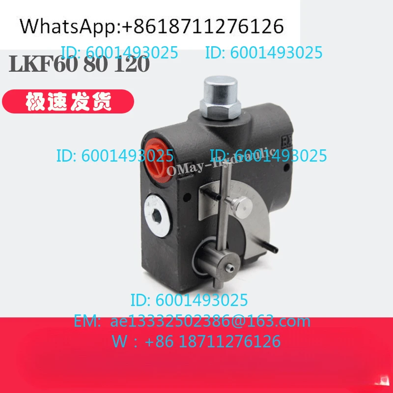 Customized hydraulic flow control valve LKF flow 60 throttle check valve Logger hydraulic flow control speed regulation