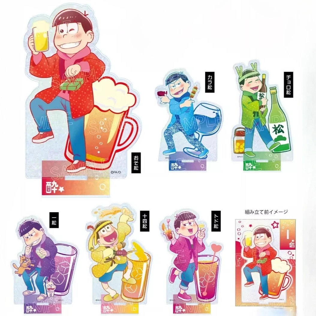 Anime Ichimatsu Todomatsu Jyushimatsu muñeca con soporte acrílico Karamatsu Choromatsu figura modelo placa Cosplay juguete para regalo