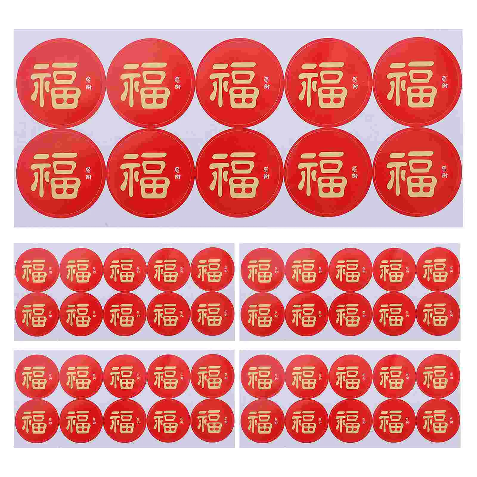 5 Sheets Decorative Stickers Chinese Seals Multi-function Gift Fall for Kitchen Style New Year Sealing Label Paper Baby