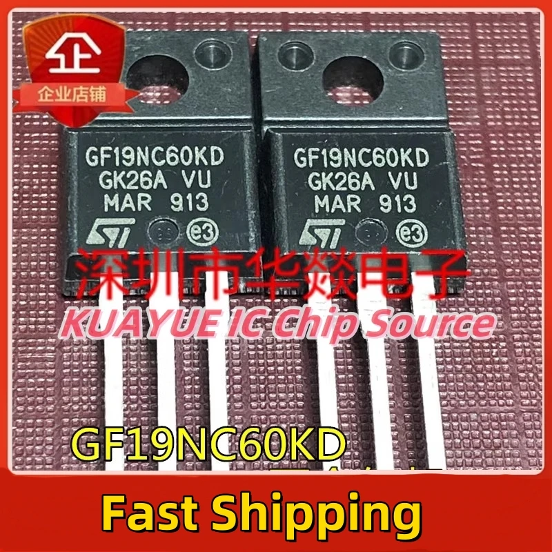 10PCS-30PCS  STGF19NC60KD  GF19NC60KD  TO-220F  Fast Shipping Quality Guarantee