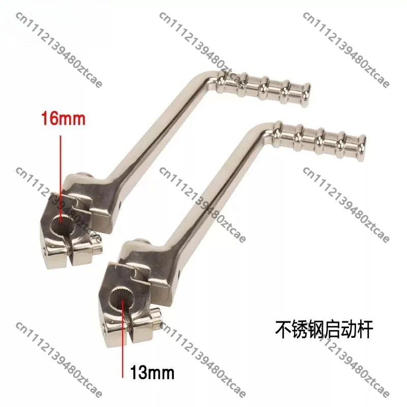 Motorcycle Modified Stainless Steel Kick Starter Arm, Kick Start Lever Replacement Upgrade Accessories