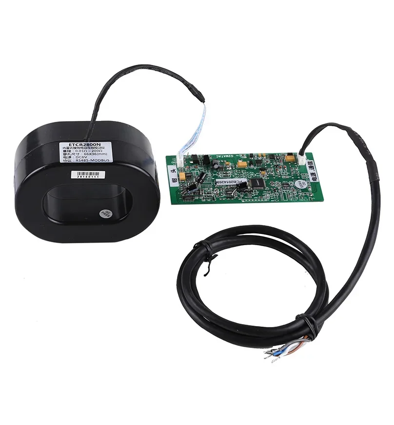 2800N  Built-in grounding resistance online detector