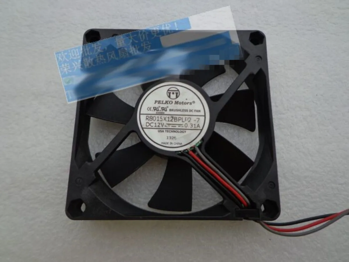 For PELKO MOTORS R8015X12BPLP2-7 8CM 8015 12V 0.31A Cooling Fan
