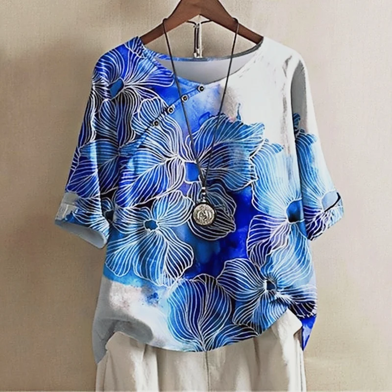 2517printed
