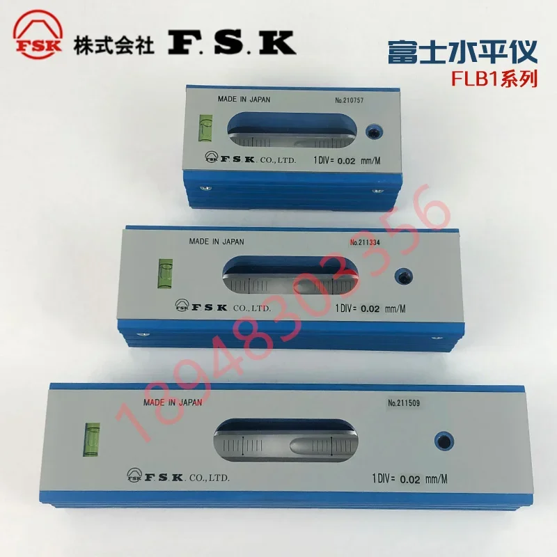 

Spot original Japanese FSK Fuji FLB1-150 6061311 150X0.02 level, ruler level