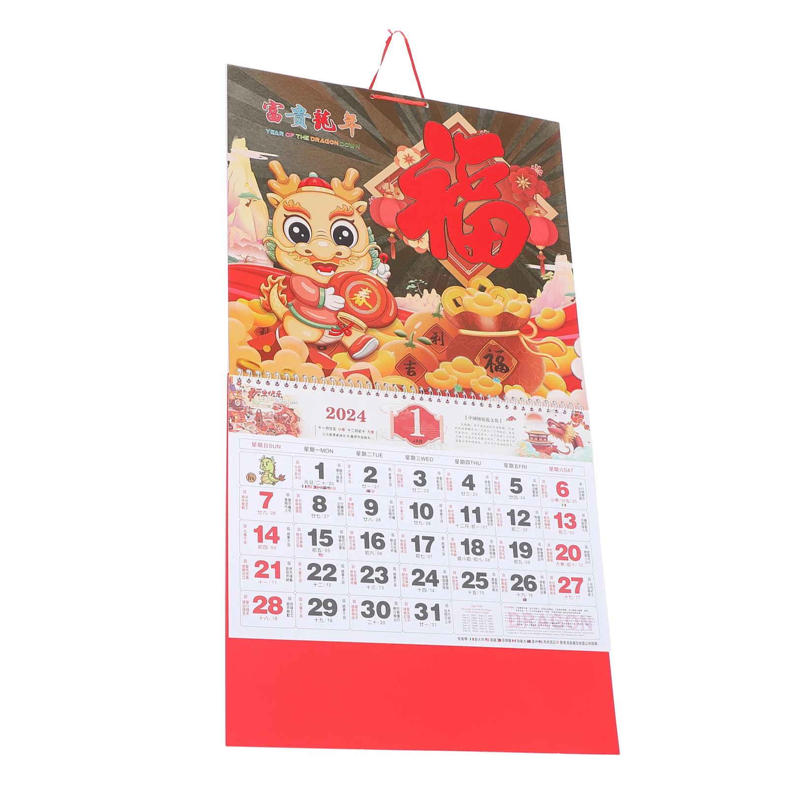 

2024 Dragon Year Wall Calendar Hanging Calendars Decor Lunar Planner Chinese Style Home Office 6 Pages Thick Gold Foil