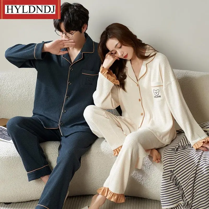 Рисунок 5 - Новинка, весенне-осенние пижамные