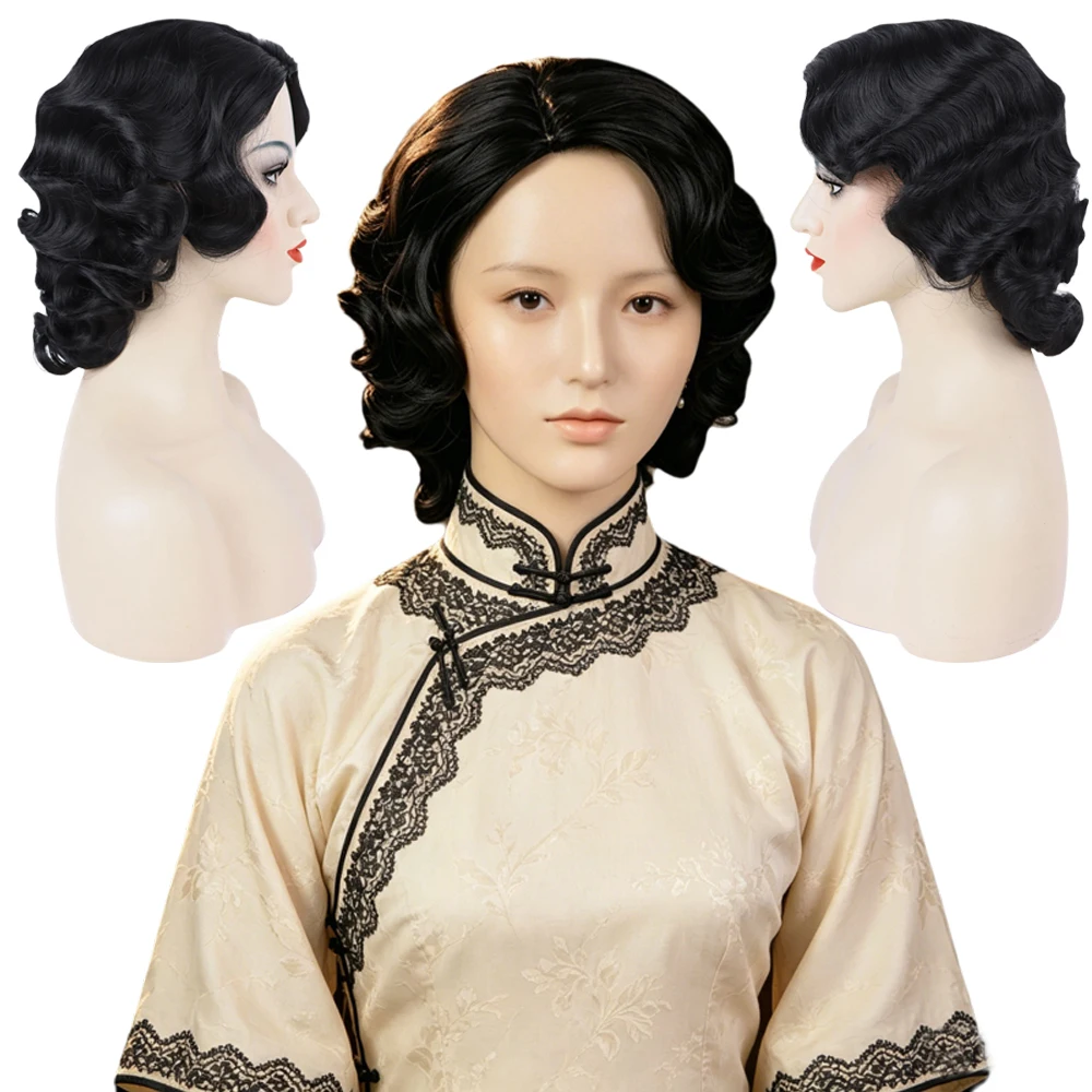 

Elegant Vintage Short Curly Wig Black Finger Wave Synthetic Hair Traditional Chinese Qipao Style Heat Resistant Wig For Women