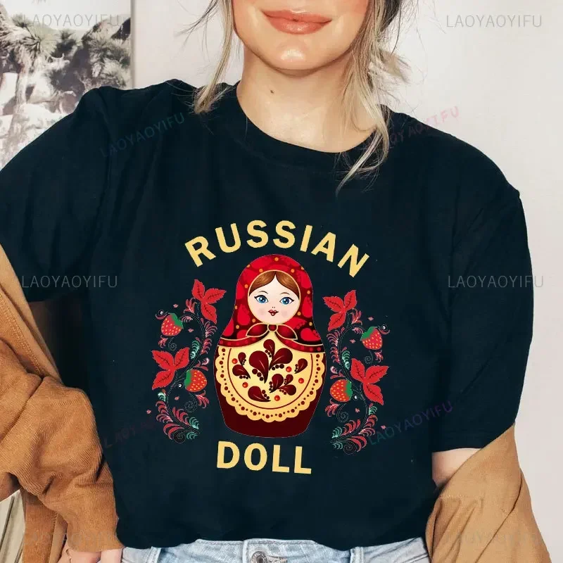 Женская хлопковая футболка Babushka Stacking Nesting, матрешка-матрешка, русская чайная футболка с круглым вырезом для девочек, женская футболка с рисунком, юмор