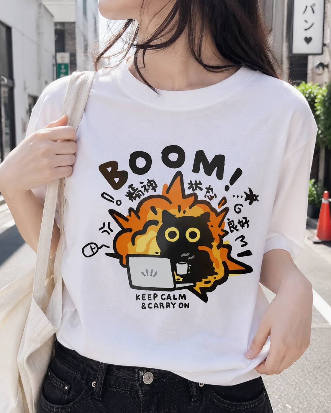 Kawaii Good Mental State Short Sleeved T-shirt for Men Women Tee Clothes Casual Cartoon Top Fashion Harajuku Kawaii Y2K Clothing