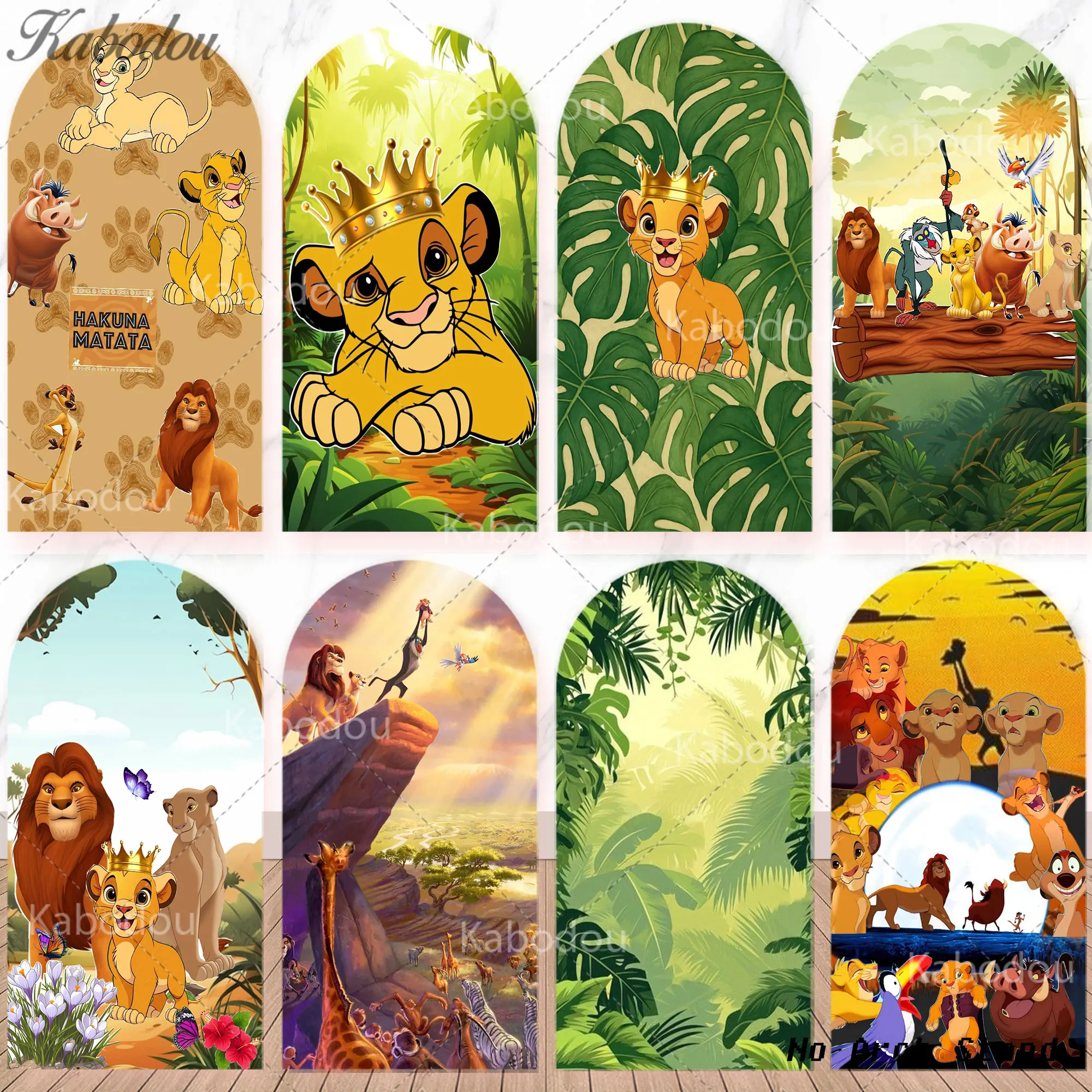 The Lion King Party Arch Backdrop Child Boy Birthday Background Decor Hakuna Matata Cover Yellow Simba Baby Shower Banner Props