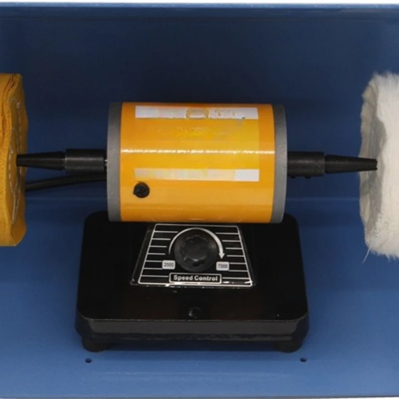 

Small polisher cover with light