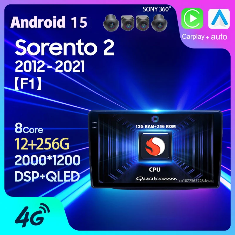 Android 15 Carplay … - image