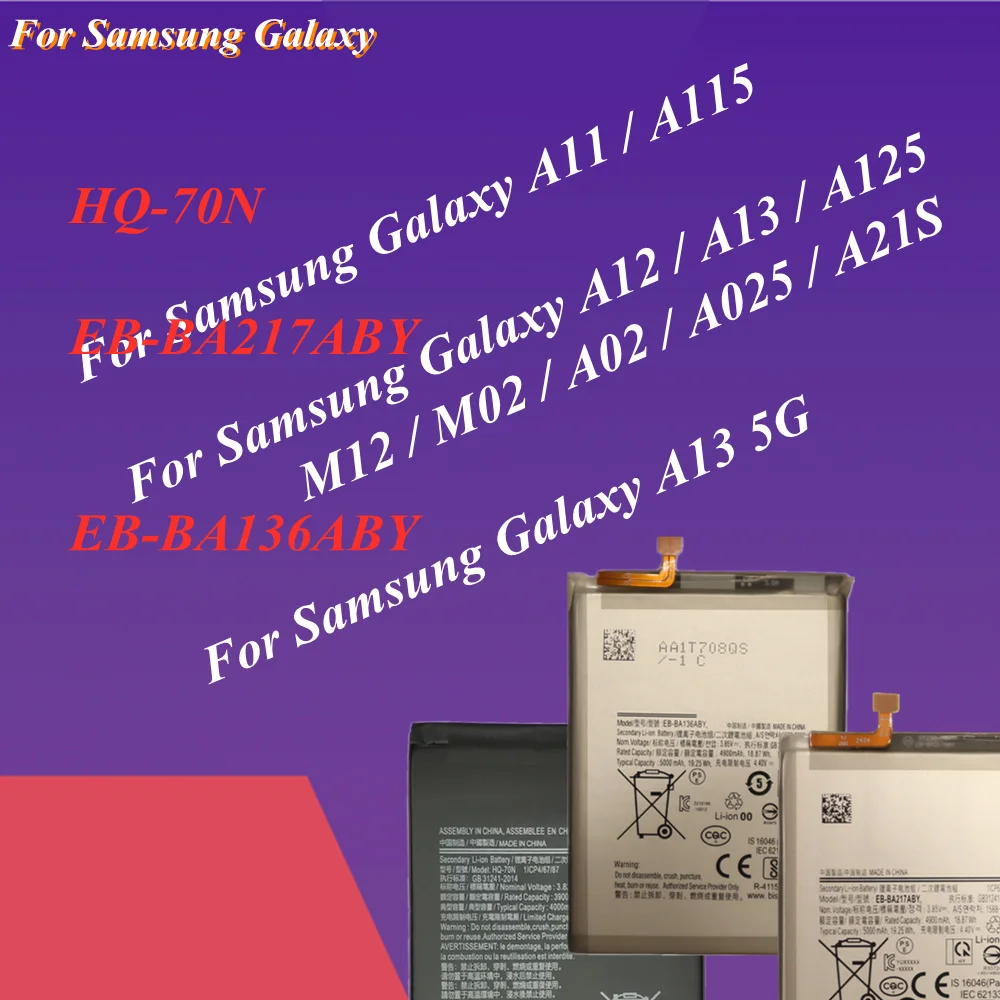 Аккумулятор HQ-70N EB-BA217ABY EB-BA136ABY для Samsung Galaxy A13 5G, A12, A21S, A11, M12, M02, A02
