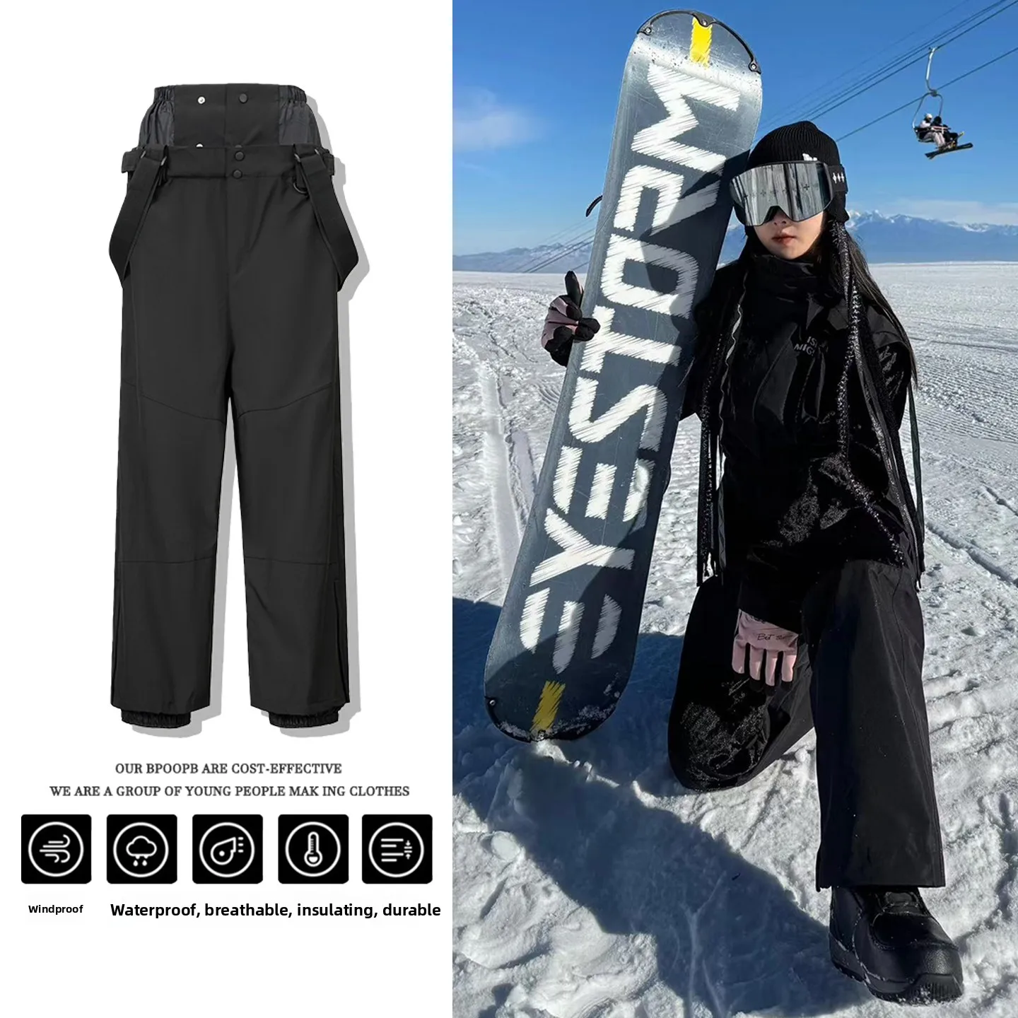 winter-ski-pants-ex-waterproof-windproof-warm-loose-fit-ski-trousers-for-men-and-women-single-board-double-board-snow-pants