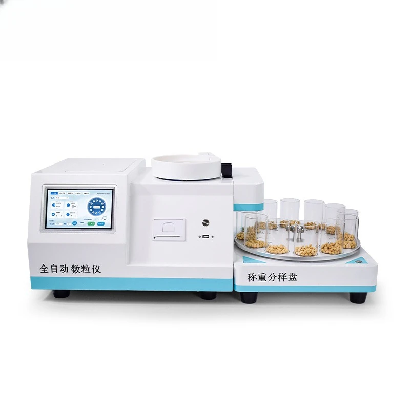 The particle counting instrument is fully automatic, and the particle counting instrument rotates the multi-functional particle