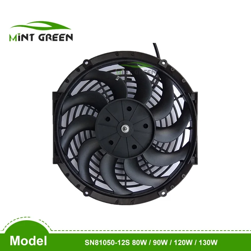 NEW CAR 16 inch curved leaf blower 120W electronic fan 12V / 24V