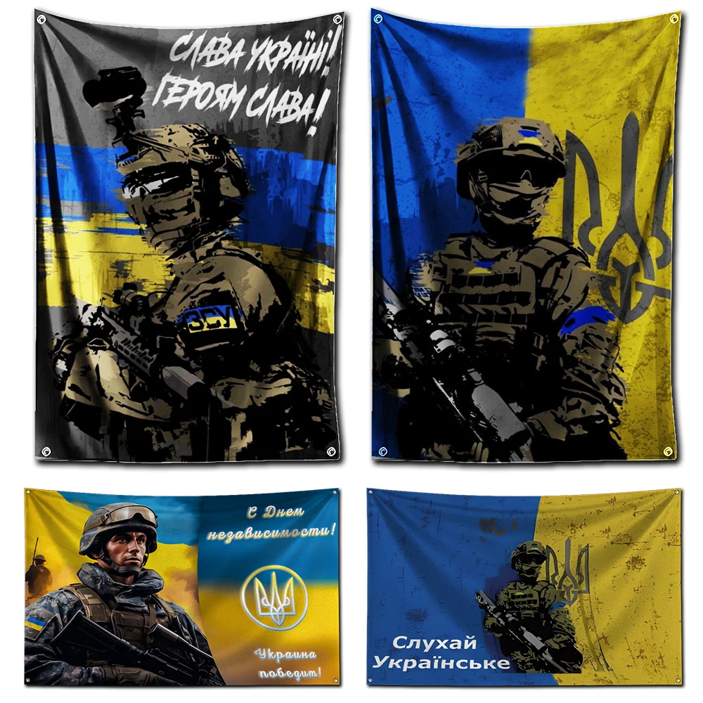 3X5 Ft Ukrainians Flag Armed Forces of Ukraine with the Military Flags