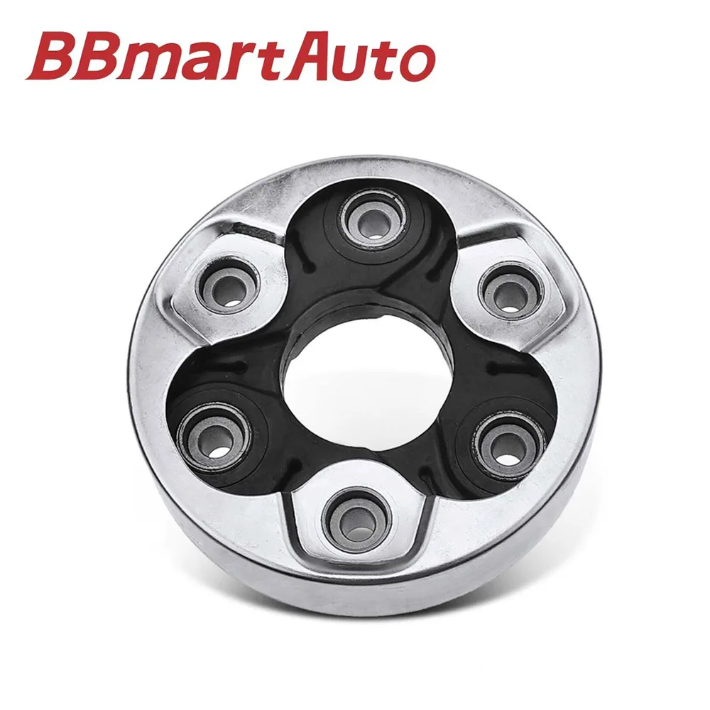 

1J0521127A BBmart Auto Parts 1PC Drive Shaft Connecting Rubber Disc Universal Joint For Skoda Octavia Ouya 1U2 1U5 KAROQ NU7