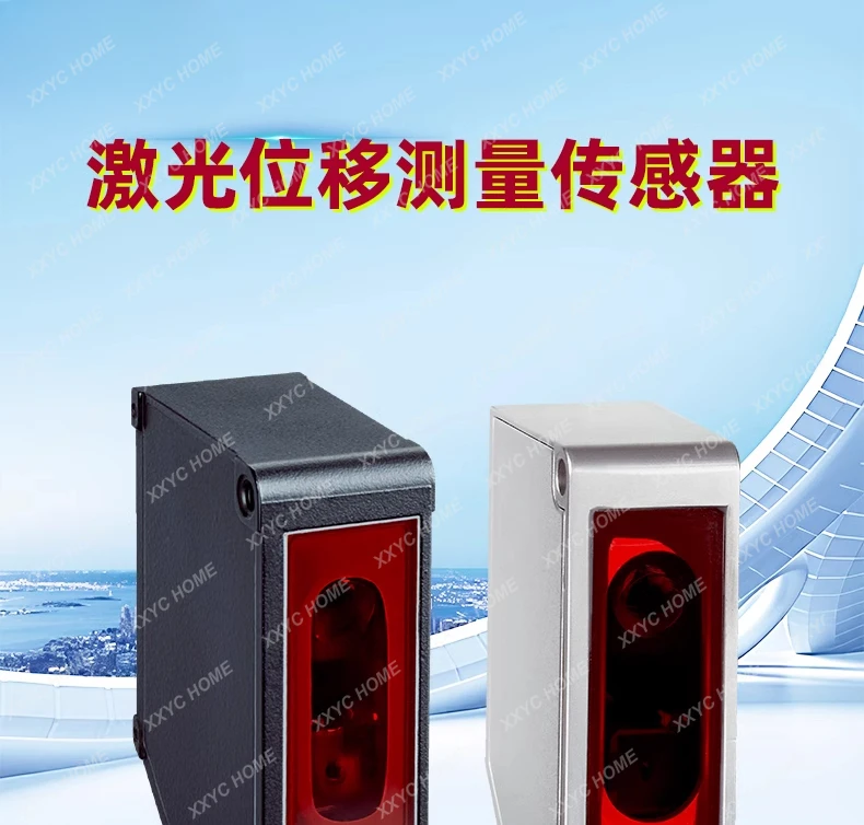 Laser Ranging Sensor OD1-B150F0AQ15-B100H50U25-B035H15I25