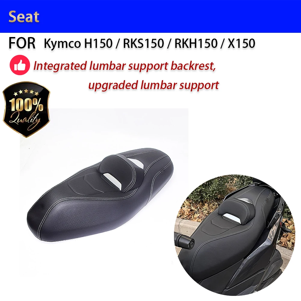 For Kymco H150 RKS150 RKH150 X150 Seat Lowered Height Lumbar Support Soft Padding Waterproof Accesorios Moto Accessori Moto