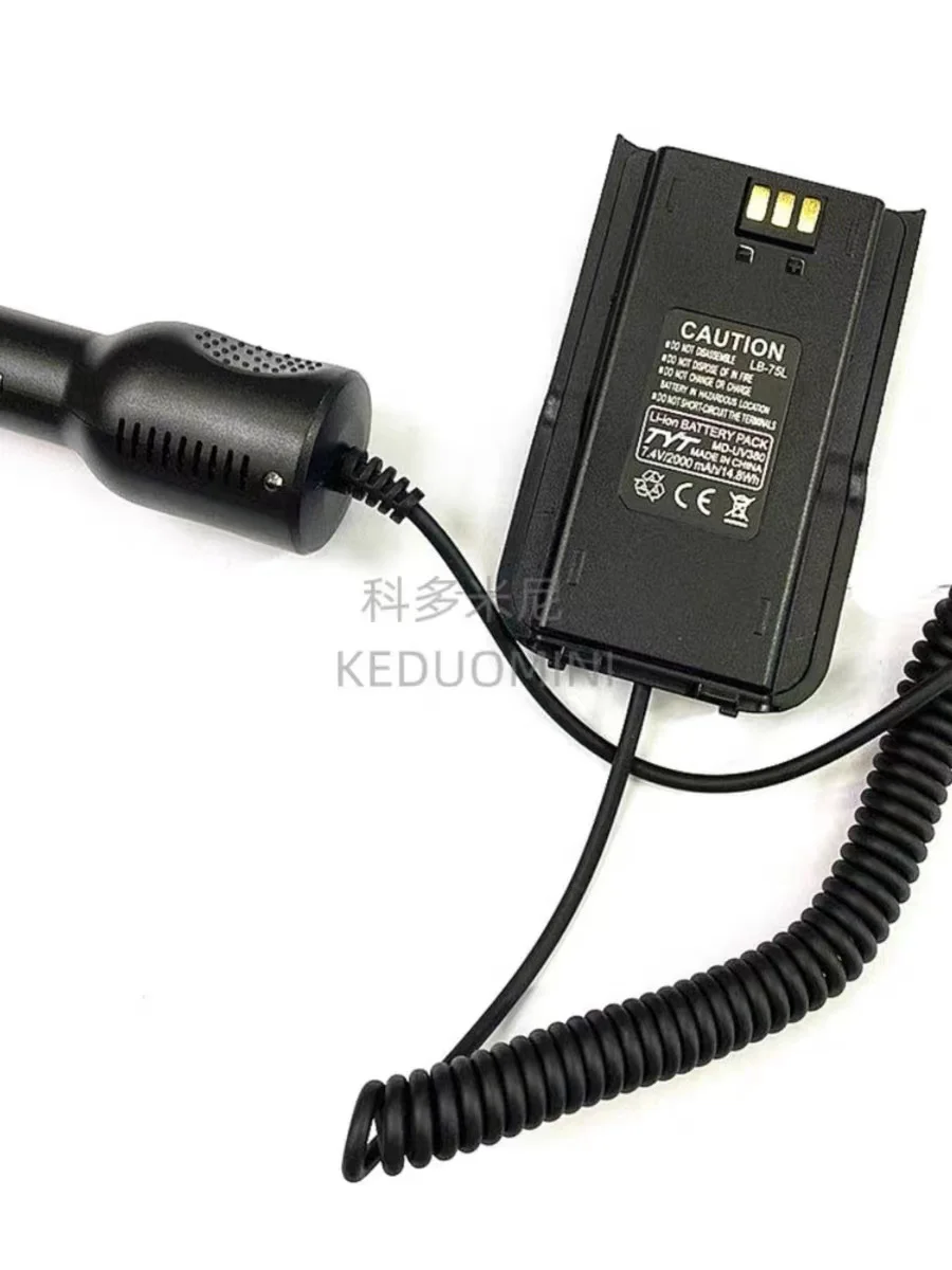 TYT Walkie Talkie Car Charger Battery Eliminator for RT3 MD 380, 380 UV DMR Ham 2 Way Radio Hf Transceiver Accessories HAM