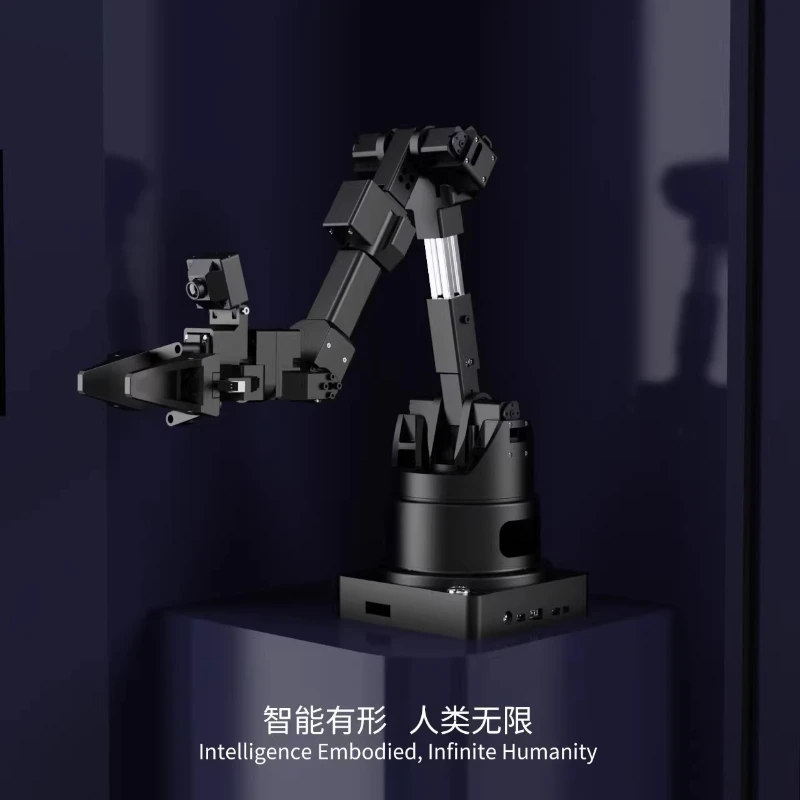 Six-axis robotic arm Embodied intelligent deep learning robotic arm