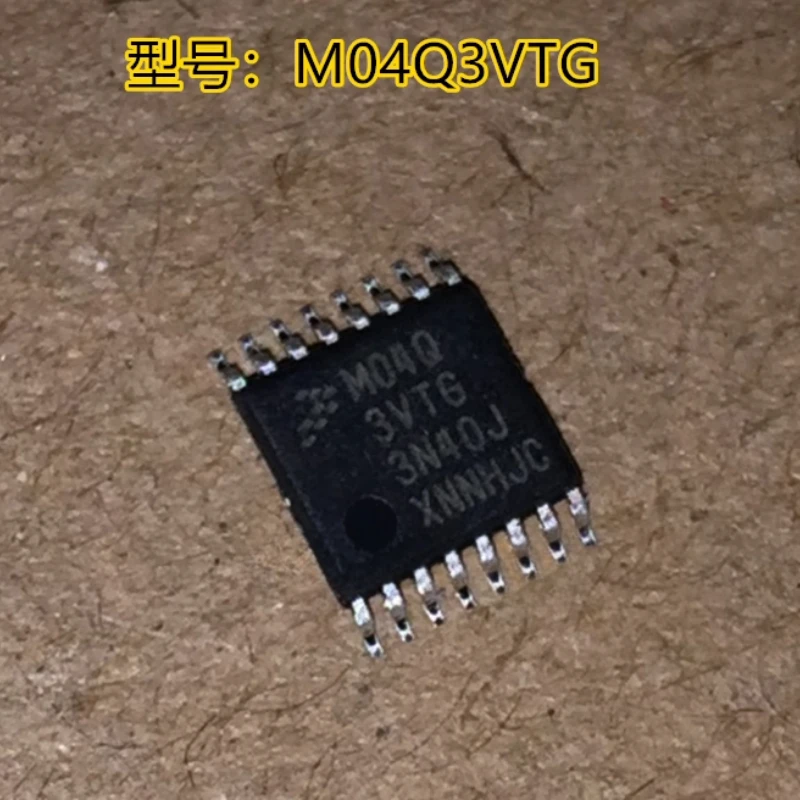 5PCS/LOT MKE04Z8VTG4  M04Q3VTG  Kinetis KE04-48 MHz, Mainstream Microcontrollers (MCUs) Based on Arm Cortex-M0+ Core