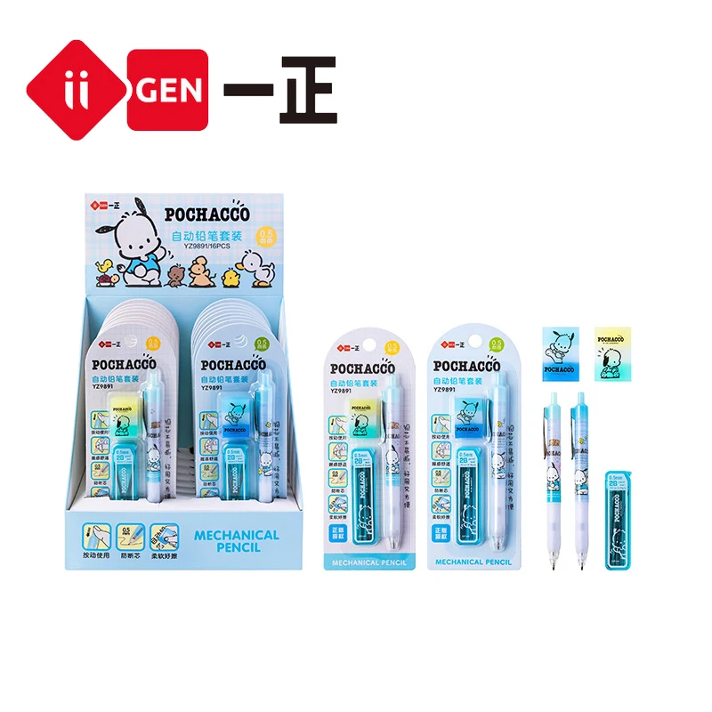 Sanrio Co-branded Iigen Anime Pochacco Mechanical Pencil Set Press Type Student Activity Pencil With Eraser Kids Toys Wholesale