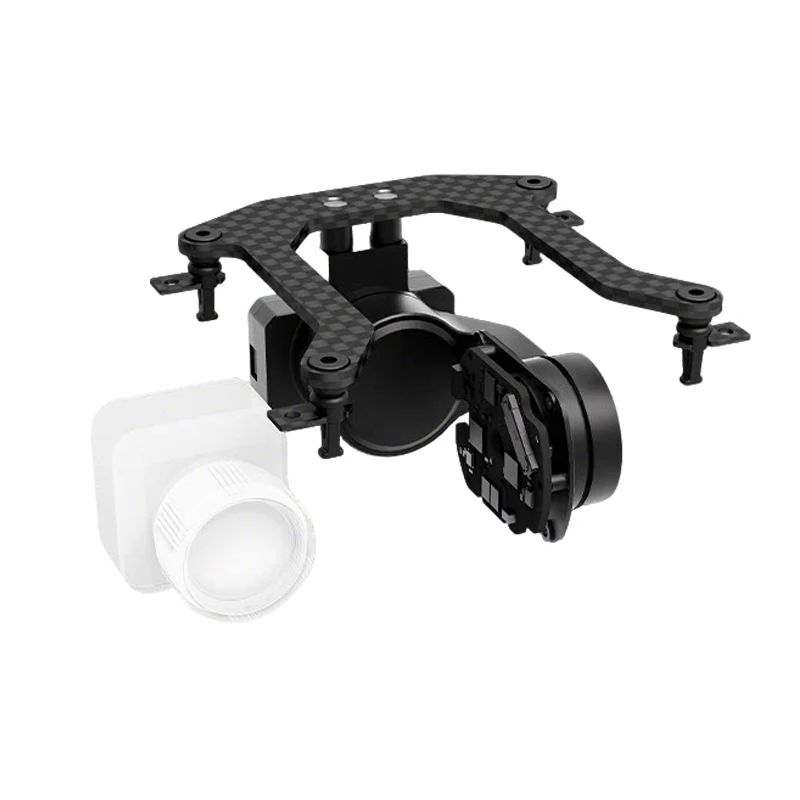 C-40D Horizontal 2-Axis FPV Gimbal Drone Gimbal Camera Mechanical Stabilization Structure High Torque Brushless Motor FPV PTZ