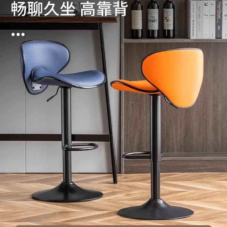 

Bar Chair Lift Chair Modern Minimalist Bar Chair Bar High Stool Front Desk Stool High Backrest Checkout Page Stool
