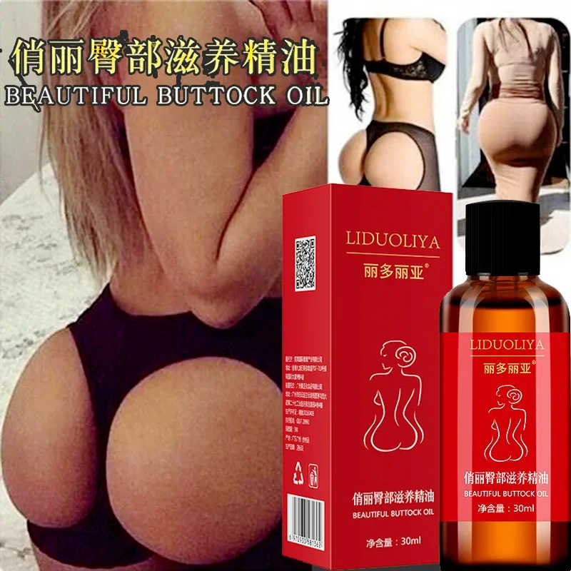 Natural Butt Enhancement Essential Oil Effective Lifting Firming Fast Growth Sexy Lift Up