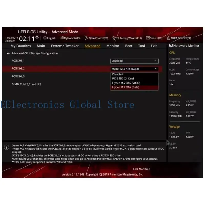 462B PCIe X16 إلى 4X SFF-8654 لبطاقة PCIE VROC لـ NVME #2