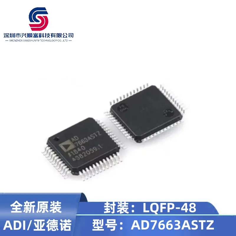 5/Pcs LOT Brand new original AD7663ASTZ LQFP-48 16-bit analog-to-digital converter with a sampling rate of 250ksps chip