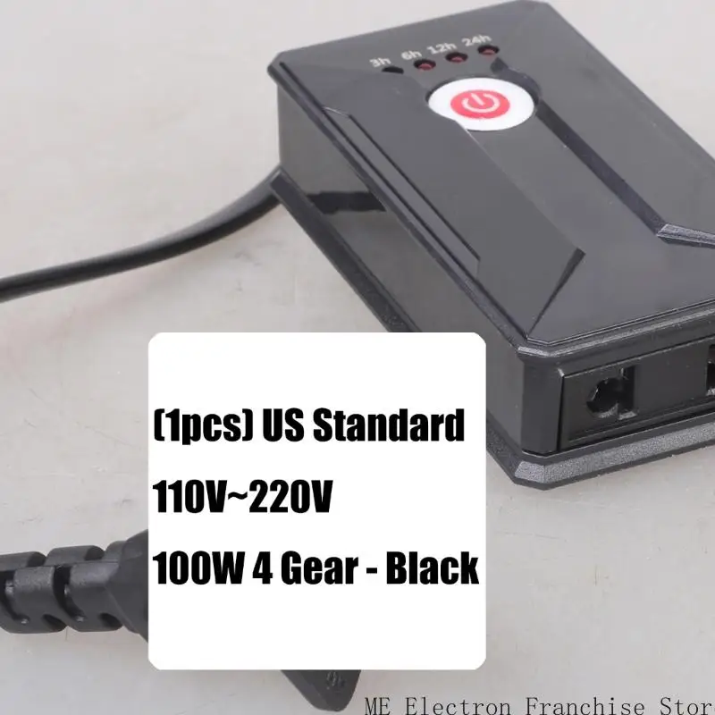 T5EA 4 Stage Timer Outlet 110V 220V لزينة عيد الميلاد دورة الموقت الخفيفة
