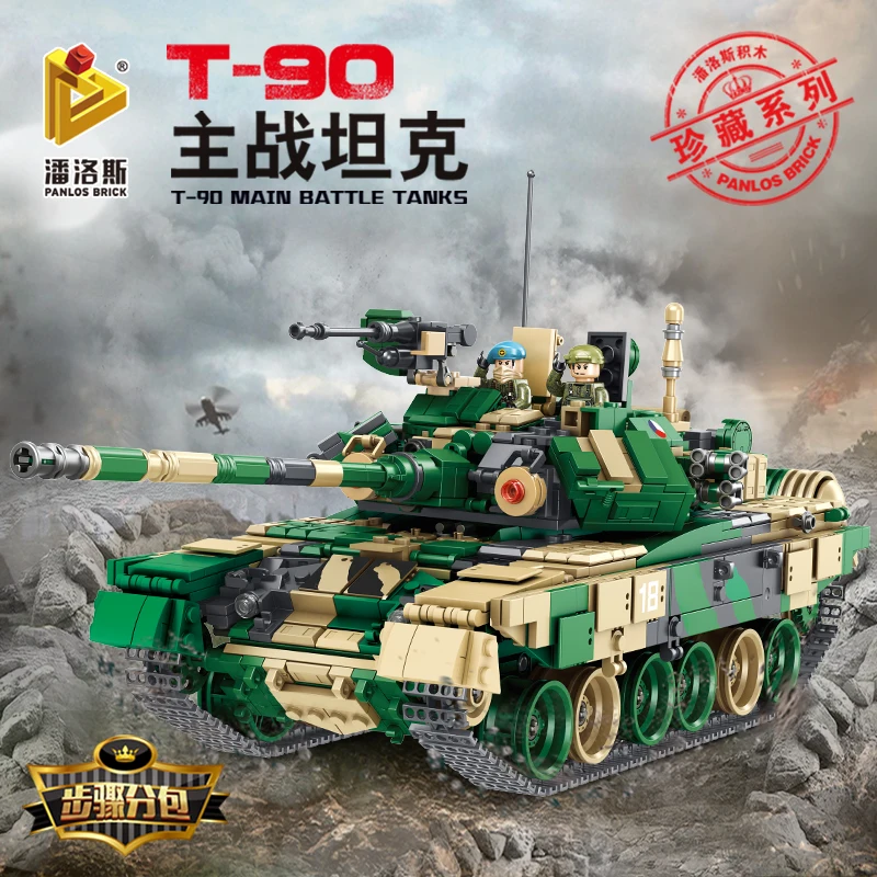 T-90 Main Battle Tank Building Block Puzzle 632003 1747Pcs Military Themed Tank Desktop Ornament Moc Children Christmas Gifts