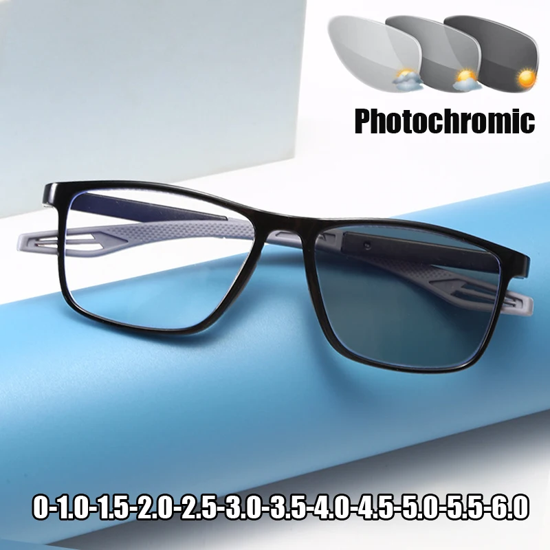 Outdoor Color Changing Clear Lens Sunglasses Blue Light Blocking Women Men's Photochromic Myopia Glasses Vintage Minus Eyewear