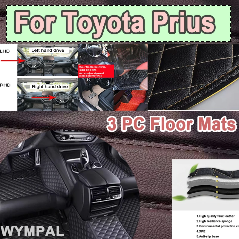 

Роскошные автомобильные коврики для Toyota Prius XW30 2010 ~ 2015 Прочные ковровые коврики Коврик против грязи Пол Автомобильные аксессуары Кожаные полные подушечки