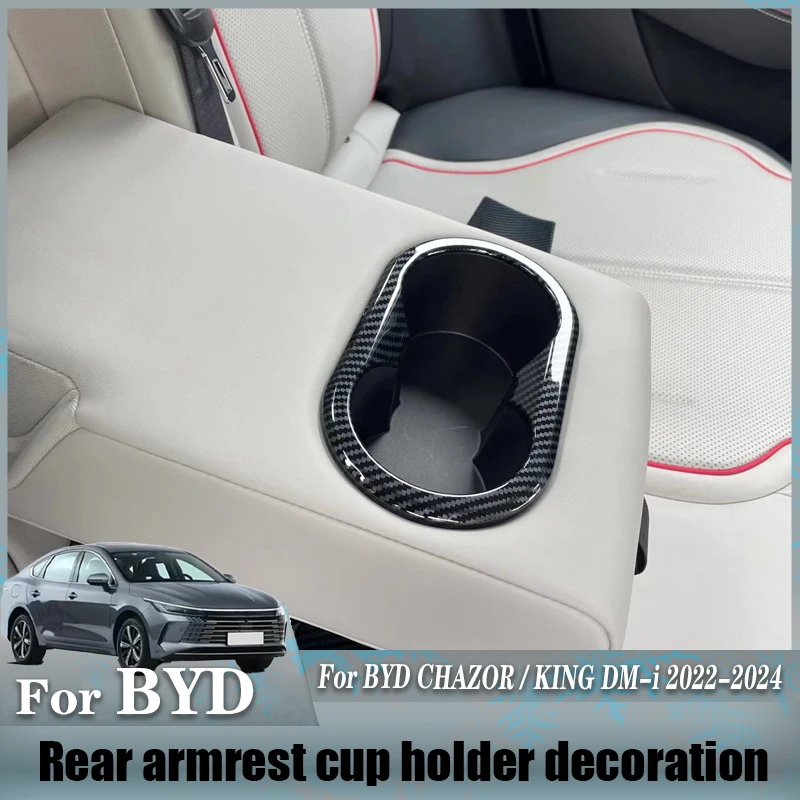 

Для BYD CHAZOR KING DM-i 2022 2023 2024, задний подлокотник, подстаканник, декоративная рамка, защитные наклейки, модификация салона автомобиля
