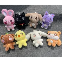 HOT Kpop ATEEZ Seonghwa Hongjoong Plush Keyrings Cartoon Pop Up ANITEEZ Yunho Yeosang San Mingi Figures Keychains Bag Pendants