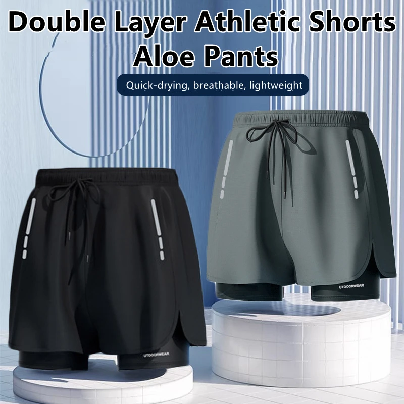 Men's Aloe Pants Athletic Shorts Two-Layer Swim Trunks: Stylish, Quick-Drying & Comfortably Fit for Beach, Pool & Hot Spring!