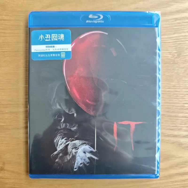 Joker Soul 1 and 2 Blu-ray Hong Kong Version Brand New Sealed Disc