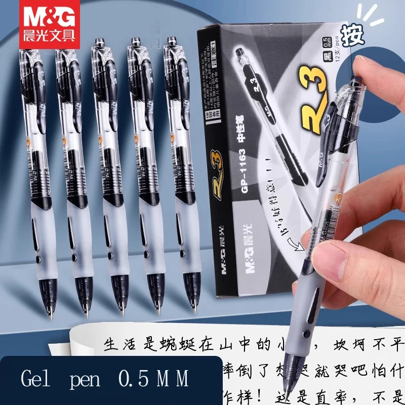 

M&G 0.5mm Gel Pen Soft Grip Quick Drying Ink Refillable Black Blue Suitable for Students And Office Use