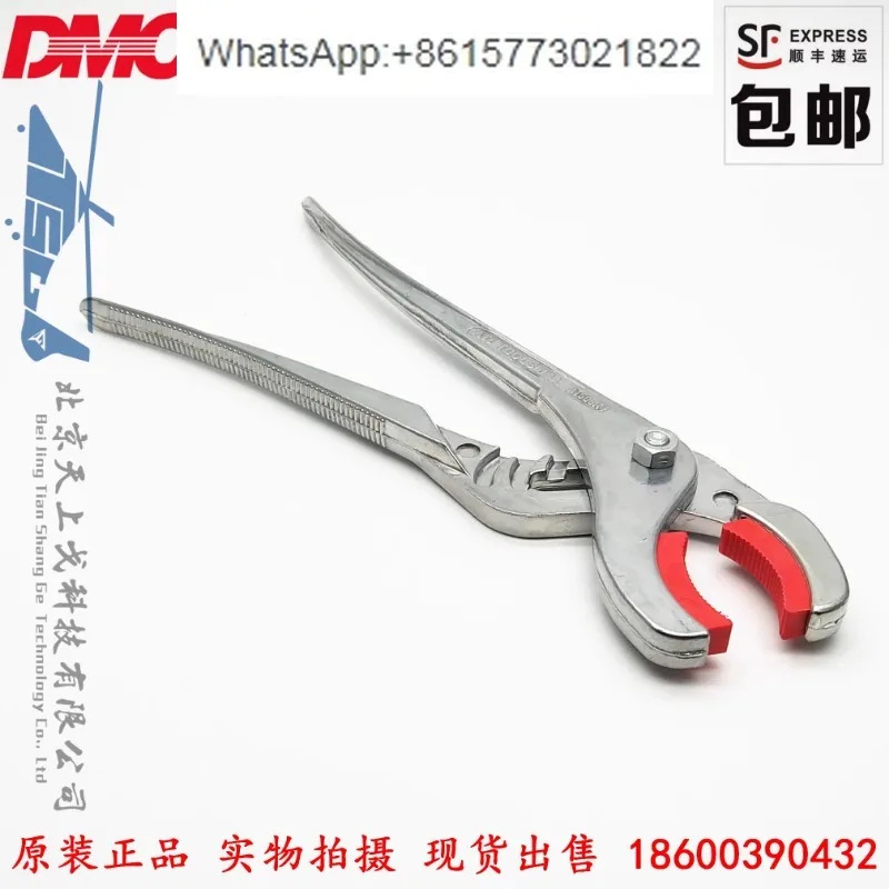 DMC-USA CAGE 11851 Tail Attachment Installation Tightening Tool Clamp BT-SJ-468