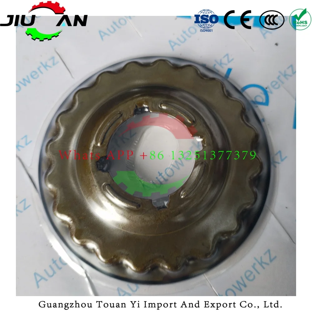 

High-Quality New U240E U241E Auto Transmission Piston Kit For TOYOTA Camry