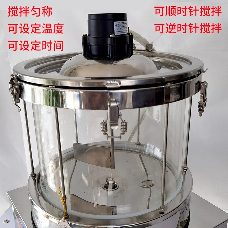 Automatic Drug Decoction Machine with Stirring Function