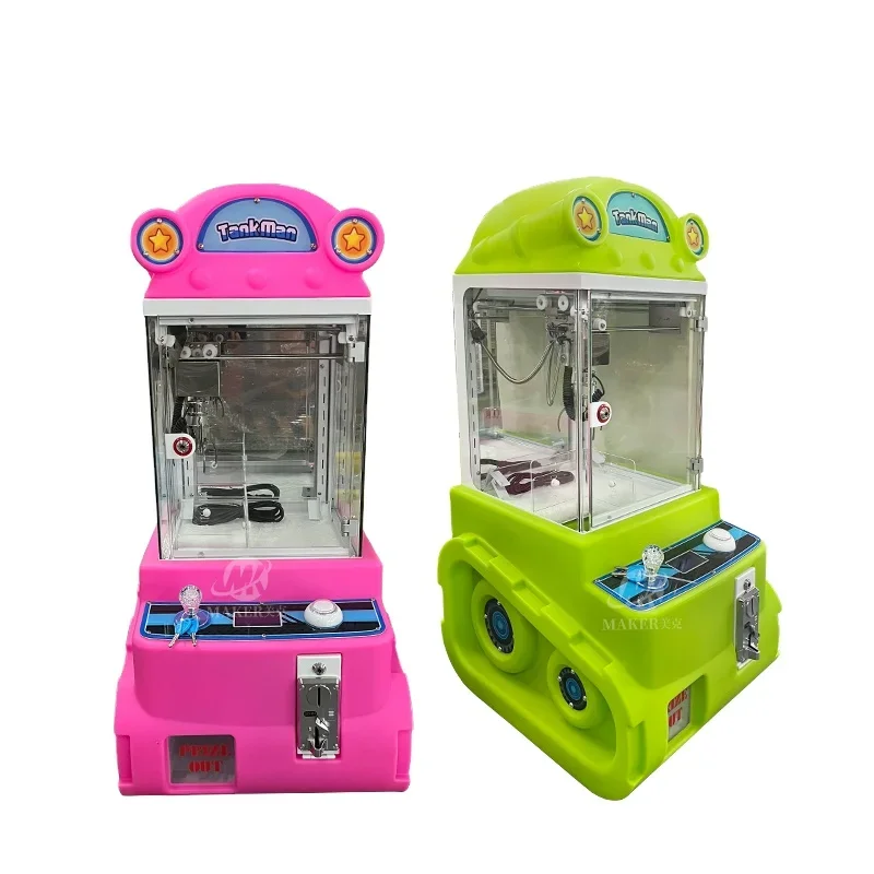 Amusement Park Mini Claw Machine Coin Operated Stuffed Animal Vending TANK