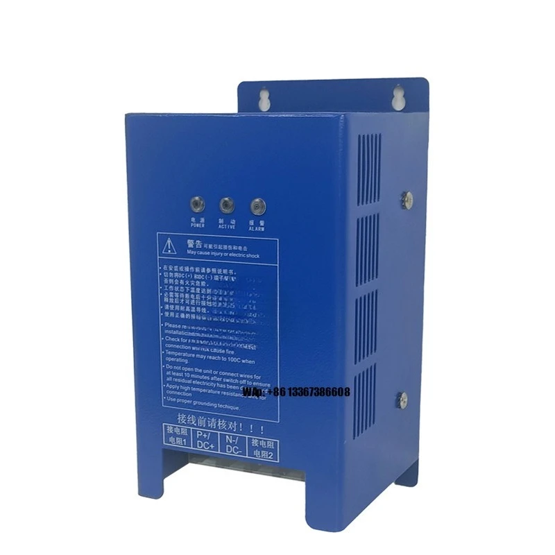 

Unit for VFD AC Drive Frequency Converter for Elevator Crane Punching Machine Centrifuge Oil and Gas Industry